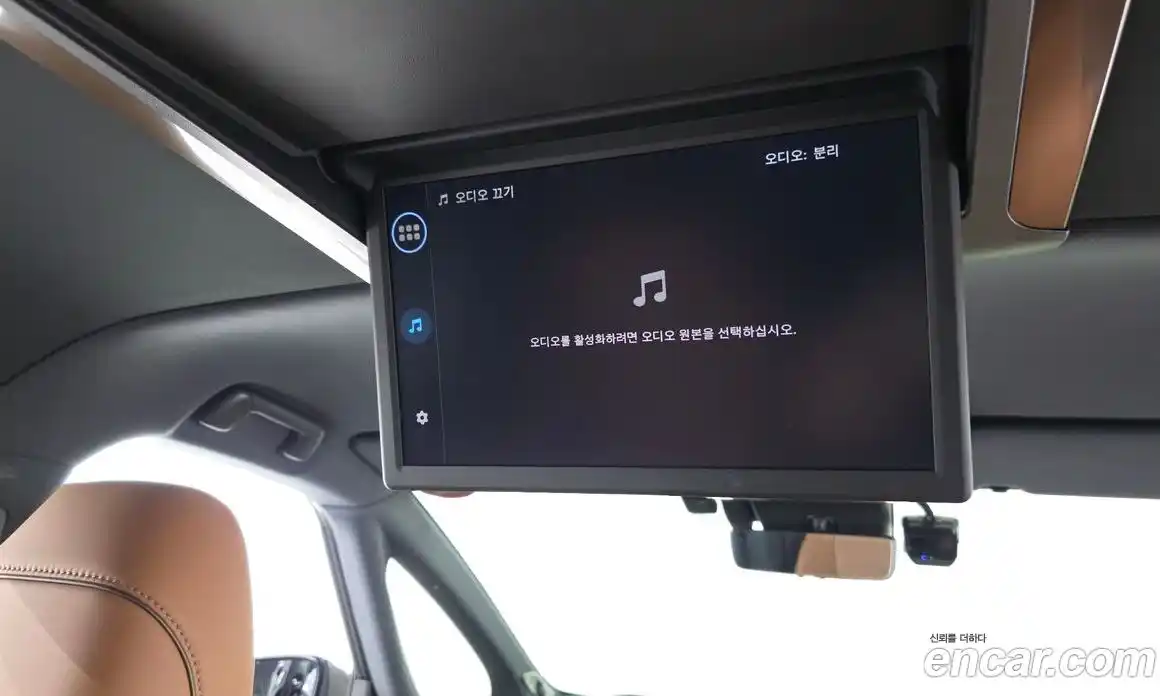 Toyota Alphard 2024 2.5 Автомат в Москве № 279214, фото 5