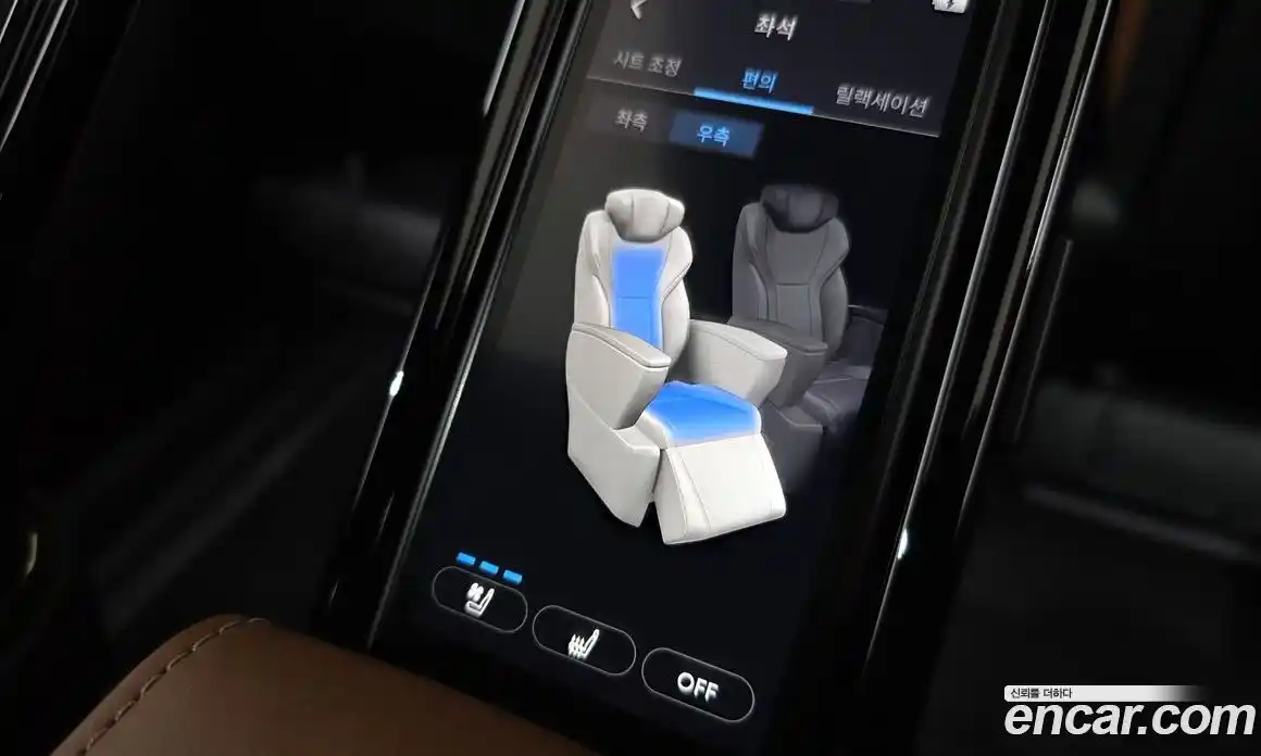 Toyota Alphard 2024 2.5 Автомат в Москве № 279214, фото 7