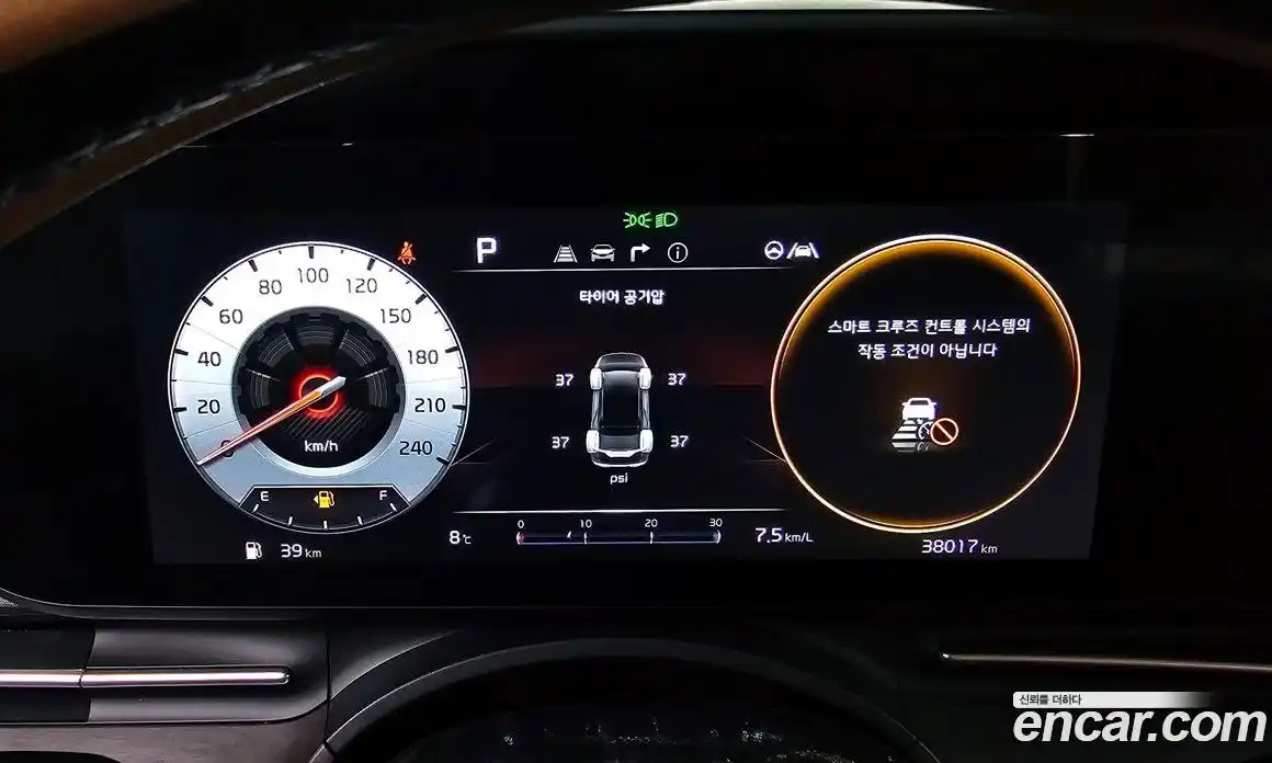 Kia Canival 2023 3.5 Автомат в Москве № 287776, фото 8