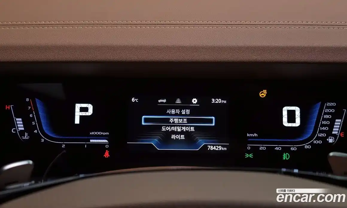 SsangYong Torres 2023 1.5 Автомат в Москве № 29195, фото 11