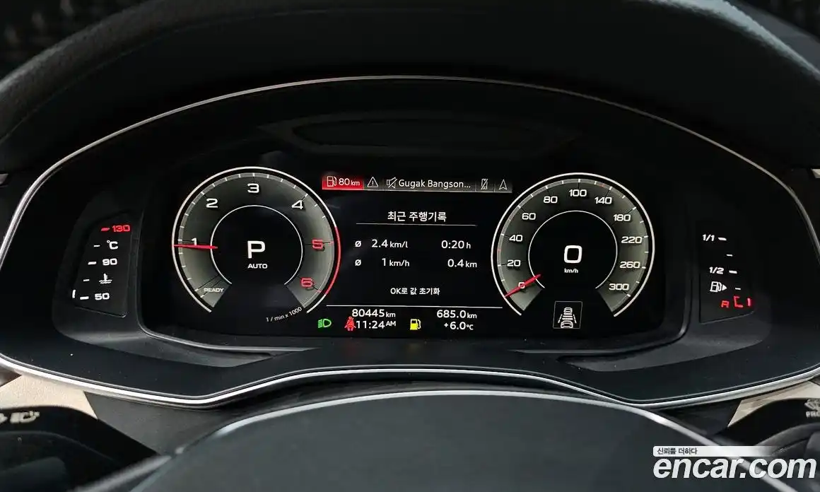 Audi A6 2021 3.0 Автомат в Москве № 295852, фото 14