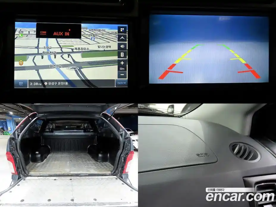 SsangYong Korando 2018 2.2 Автомат в Москве № 30136, фото 20