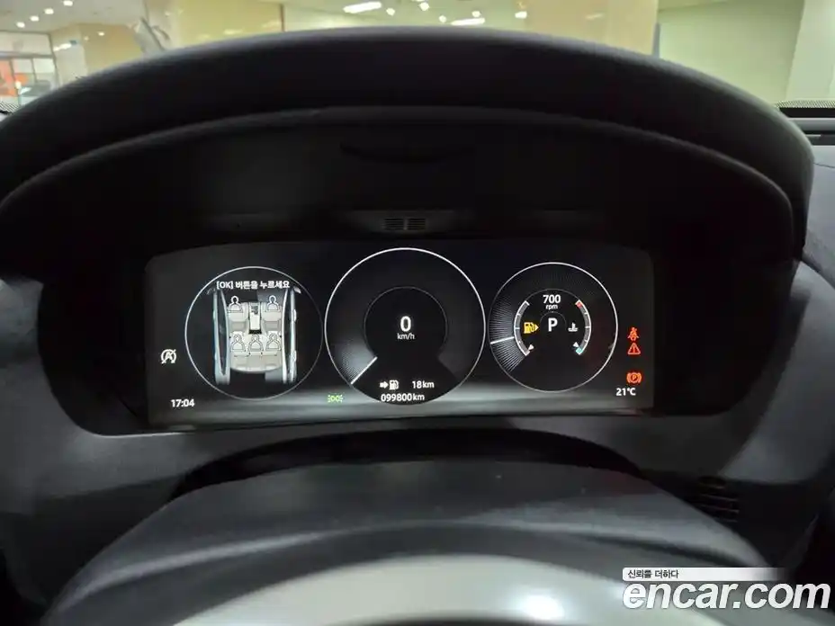 Jaguar XE 2019 2.0 Автомат в Москве № 305191, фото 10