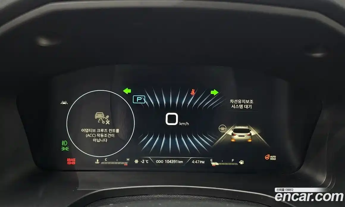 SsangYong Rexton 2021 2.2 Автомат в Москве № 30857, фото 8