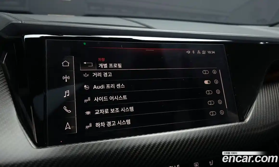 Audi e-tron GT 2022 0.1 Автомат в Москве № 312125, фото 12