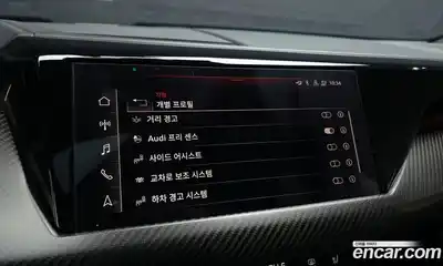 Audi e-tron GT 2022 0.1 Автомат в Москве № 312125, миниатюра 12