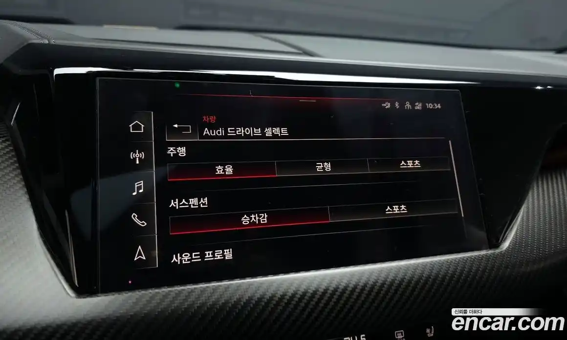 Audi e-tron GT 2022 0.1 Автомат в Москве № 312125, фото 9