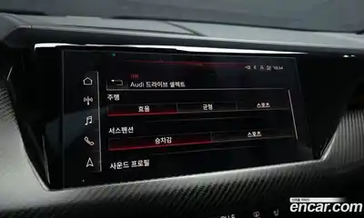 Audi e-tron GT 2022 0.1 Автомат в Москве № 312125, миниатюра 9