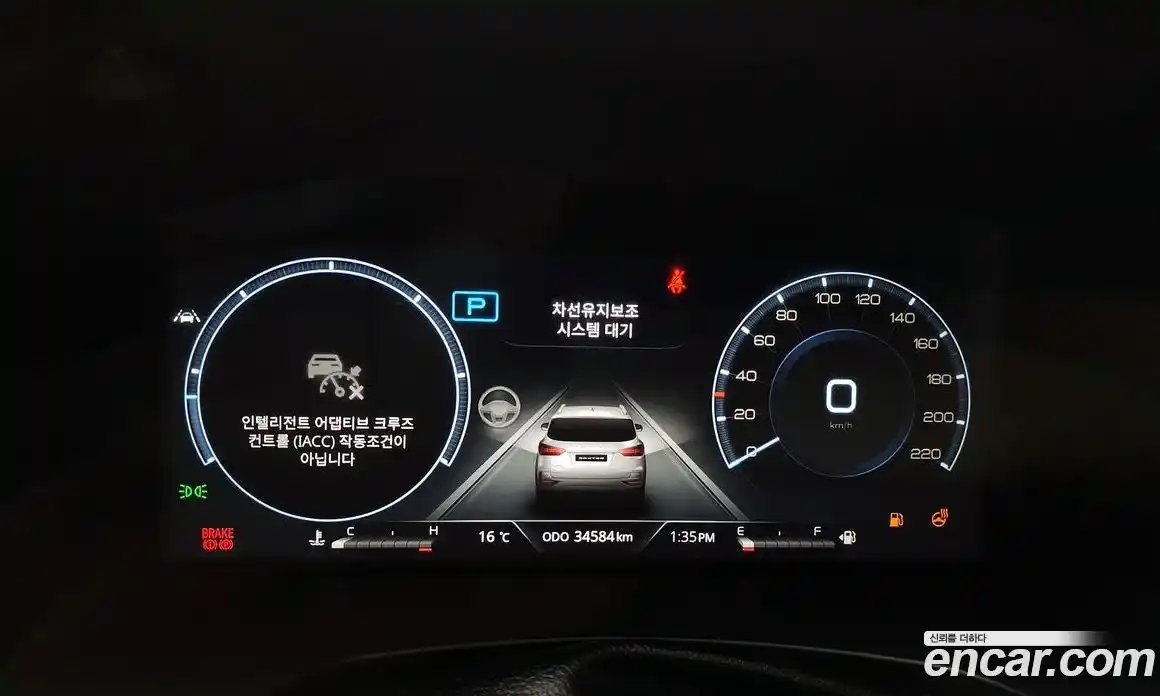 SsangYong Rexton 2023 2.2 Автомат в Москве № 31774, фото 13