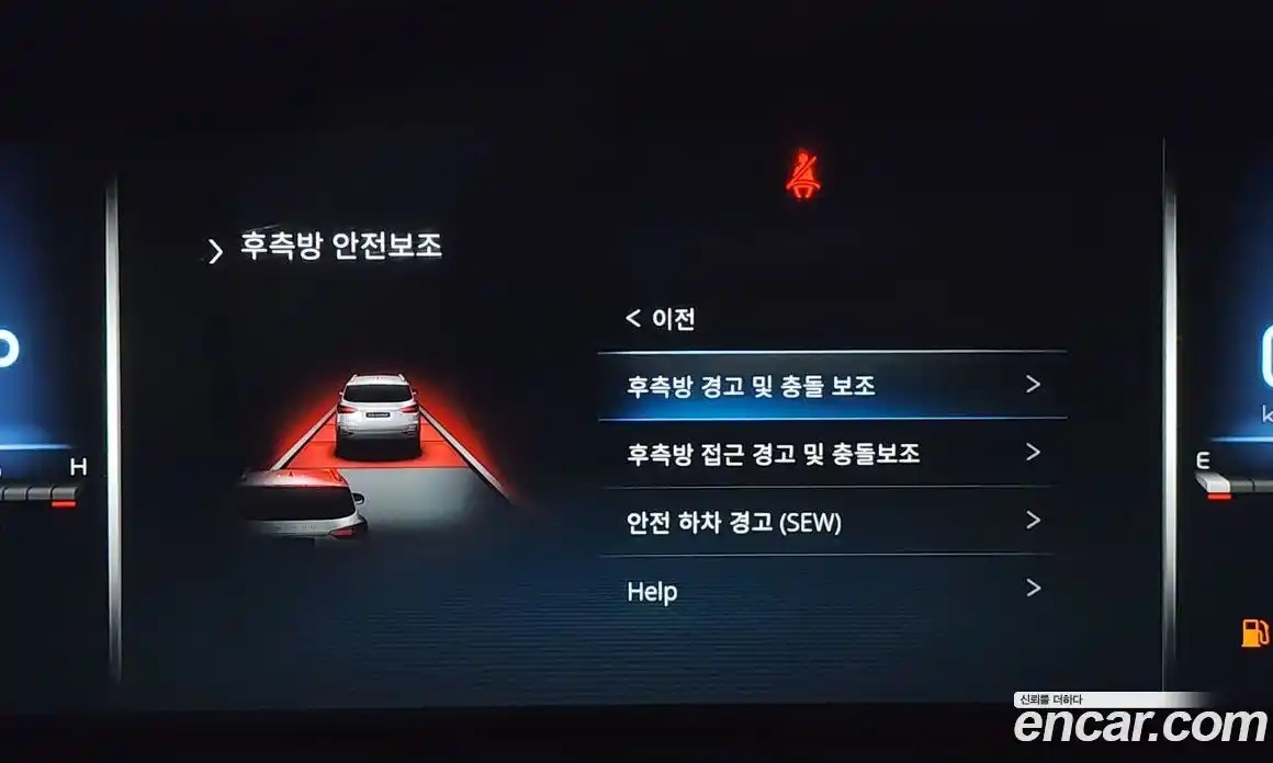 SsangYong Rexton 2023 2.2 Автомат в Москве № 31774, фото 4