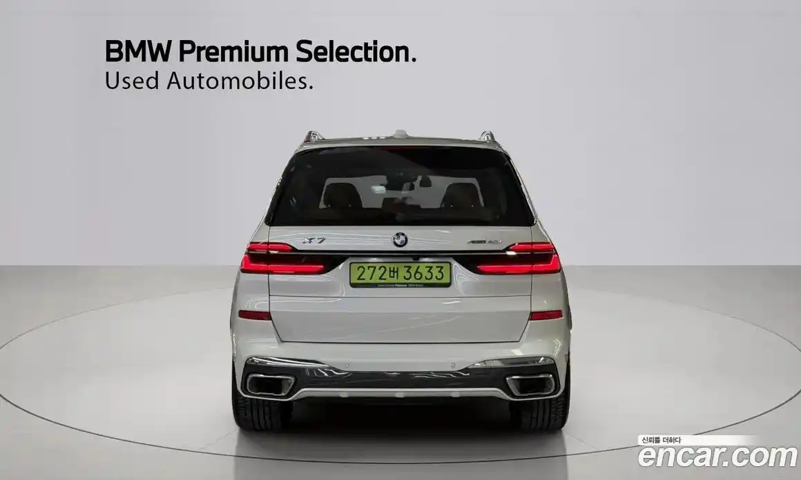 BMW X7 2025 3.0 Автомат в Москве № 330102, фото 4