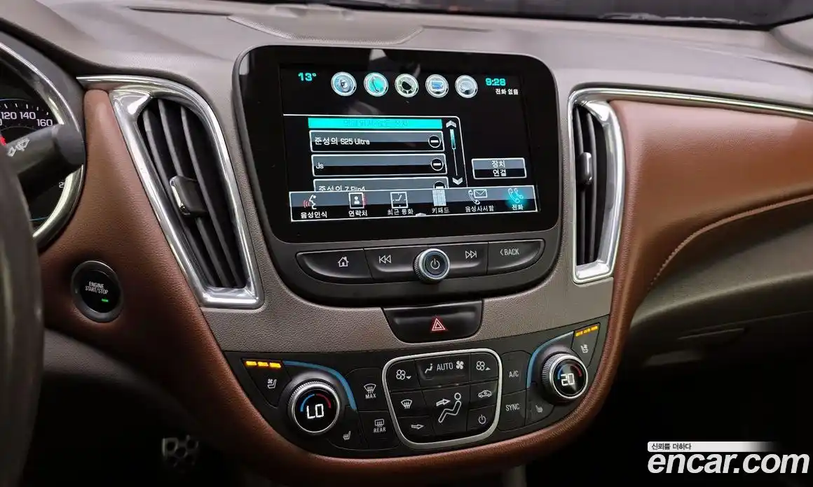 Chevrolet Malibu 2017 1.5 Автомат в Москве № 332525, фото 9