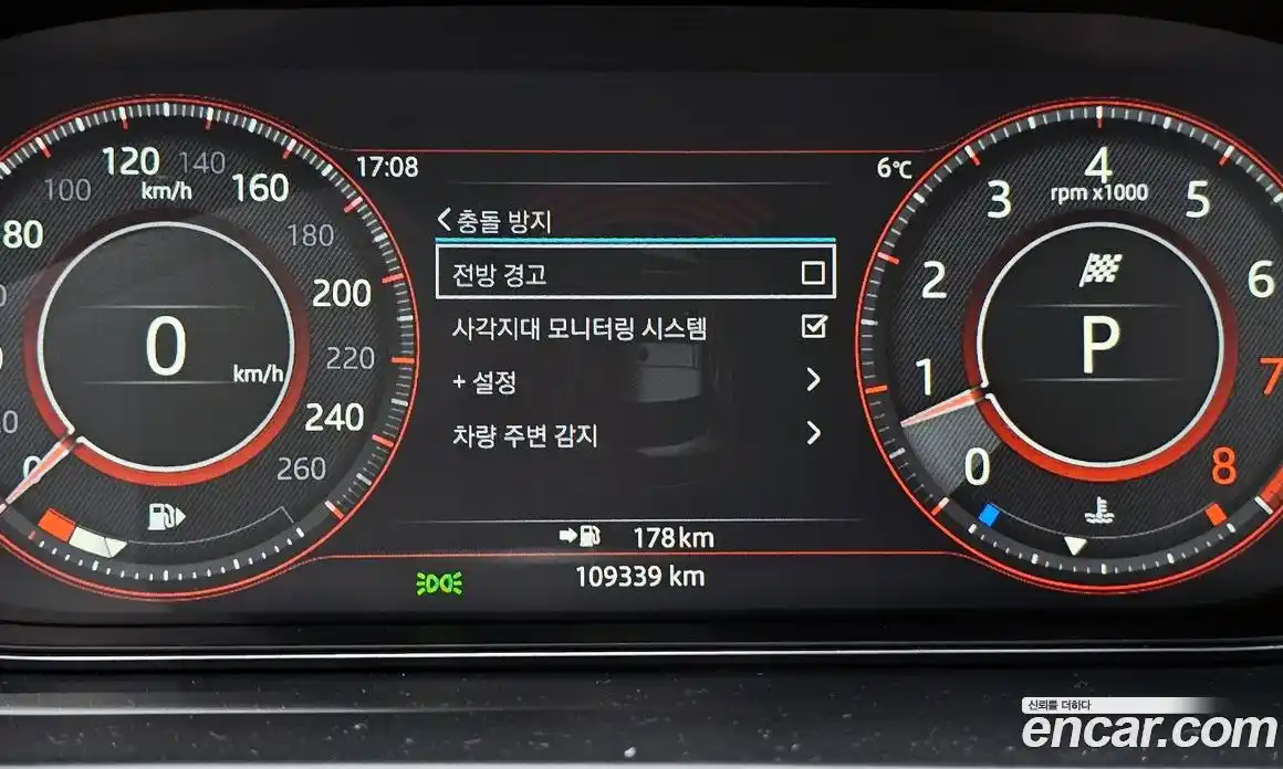 Jaguar E-Pace 2018 2.0 Автомат в Москве № 335820, фото 10