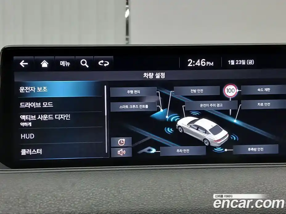 Genesis G80 2022 3.5 Автомат в Москве № 339692, фото 14