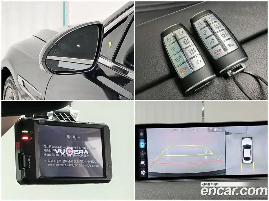 Genesis G80 2022 3.5 Автомат в Москве № 339692, фото 20