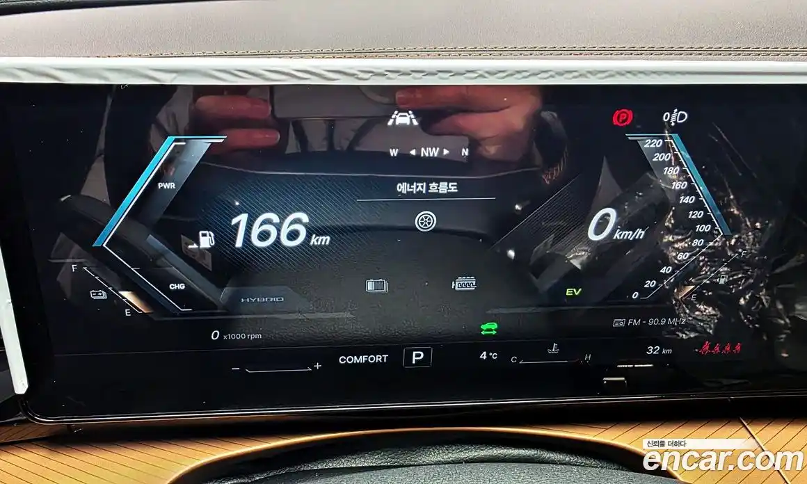 SsangYong Torres 2026 1.5 Автомат в Москве № 34031, фото 8