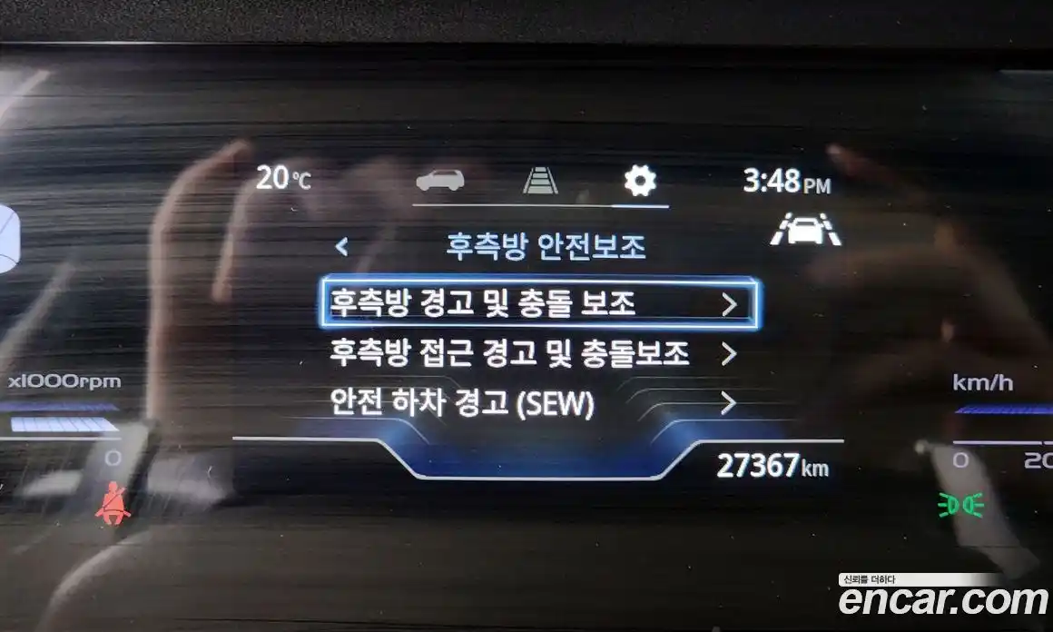 SsangYong Torres 2023 1.5 Автомат в Москве № 34327, фото 16