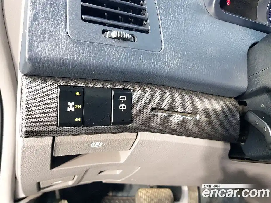 SsangYong Korando 2015 2.0 Автомат в Москве № 34437, фото 12