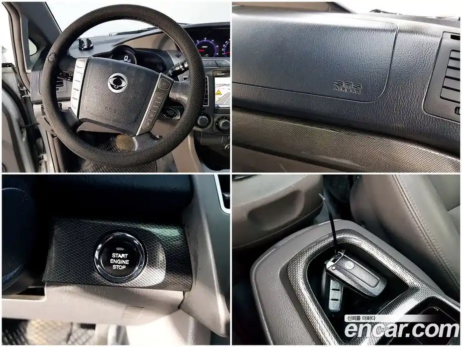 SsangYong Korando 2015 2.0 Автомат в Москве № 34437, фото 17