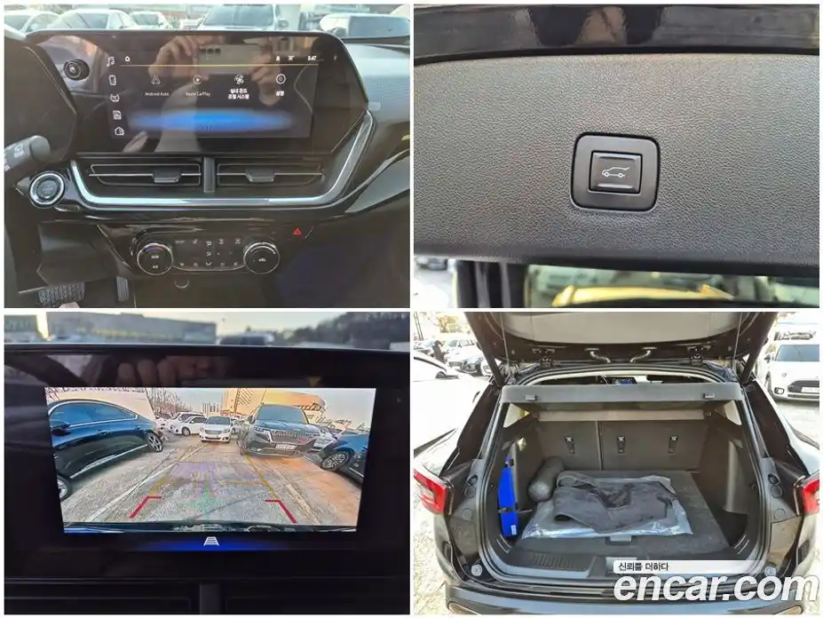 Chevrolet Trax 2025 1.2 Автомат в Москве № 354688, фото 17