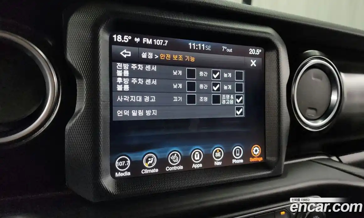 Jeep Wrangler 2020 2.0 Автомат в Москве № 359583, фото 15