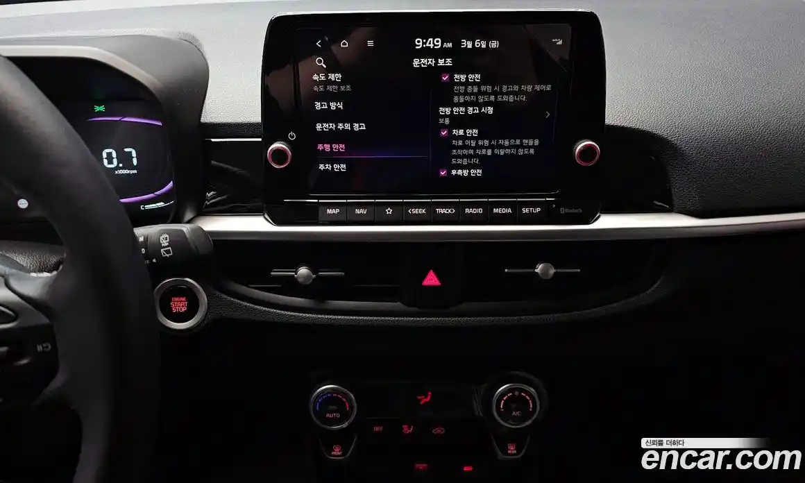 Kia Morning 2025 1.0 Автомат в Москве № 360208, фото 15