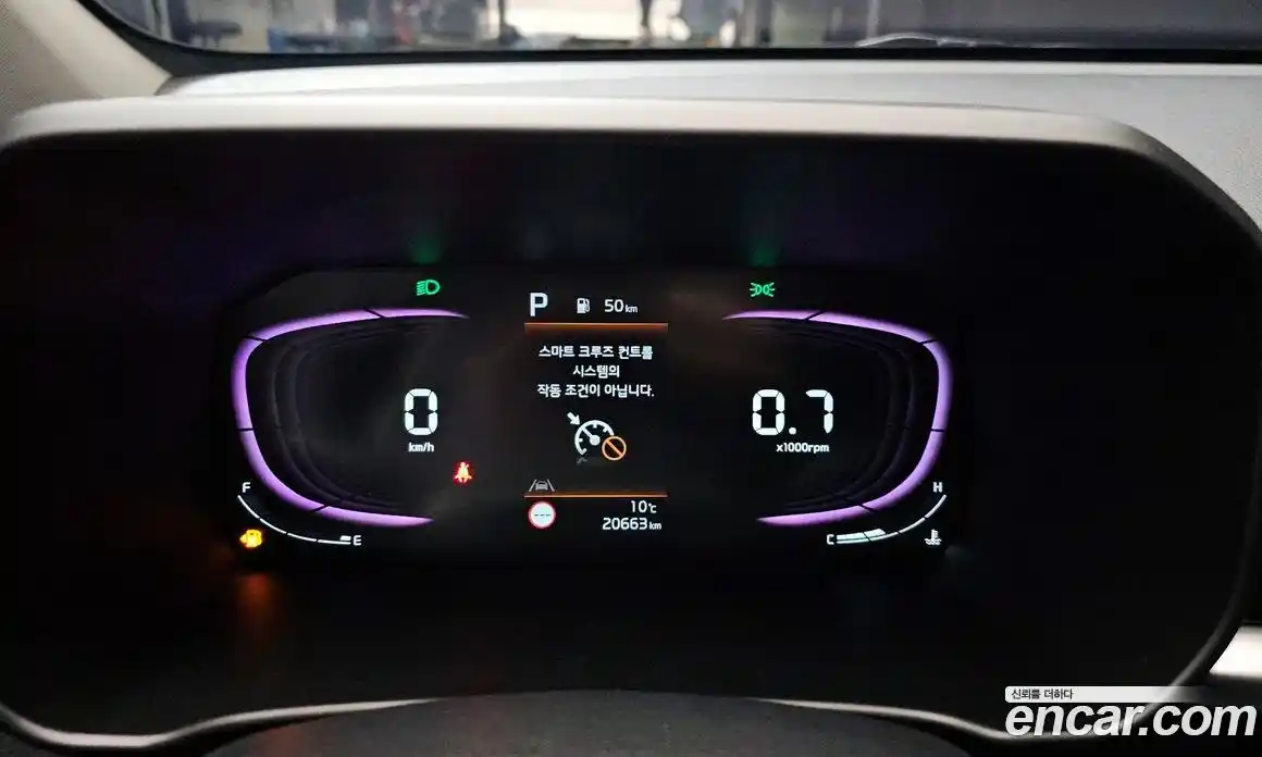 Kia Morning 2025 1.0 Автомат в Москве № 360208, фото 8