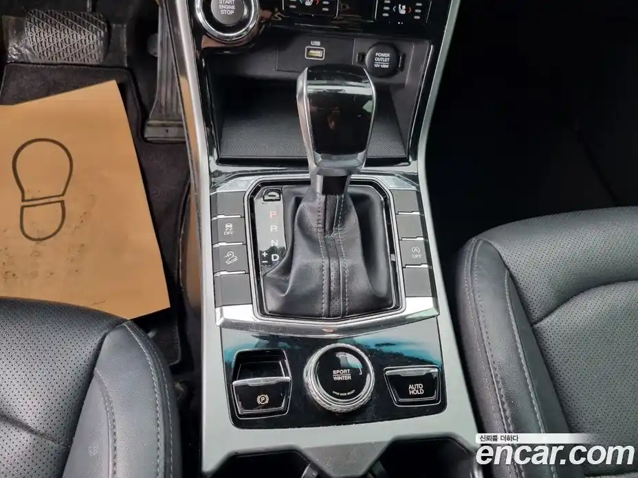 SsangYong Korando 2021 1.6 Автомат в Москве № 36178, фото 7