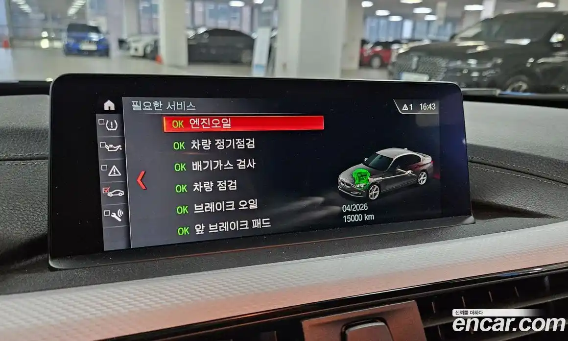 BMW 3-Series 2018 2.0 Автомат в Москве № 361794, фото 20