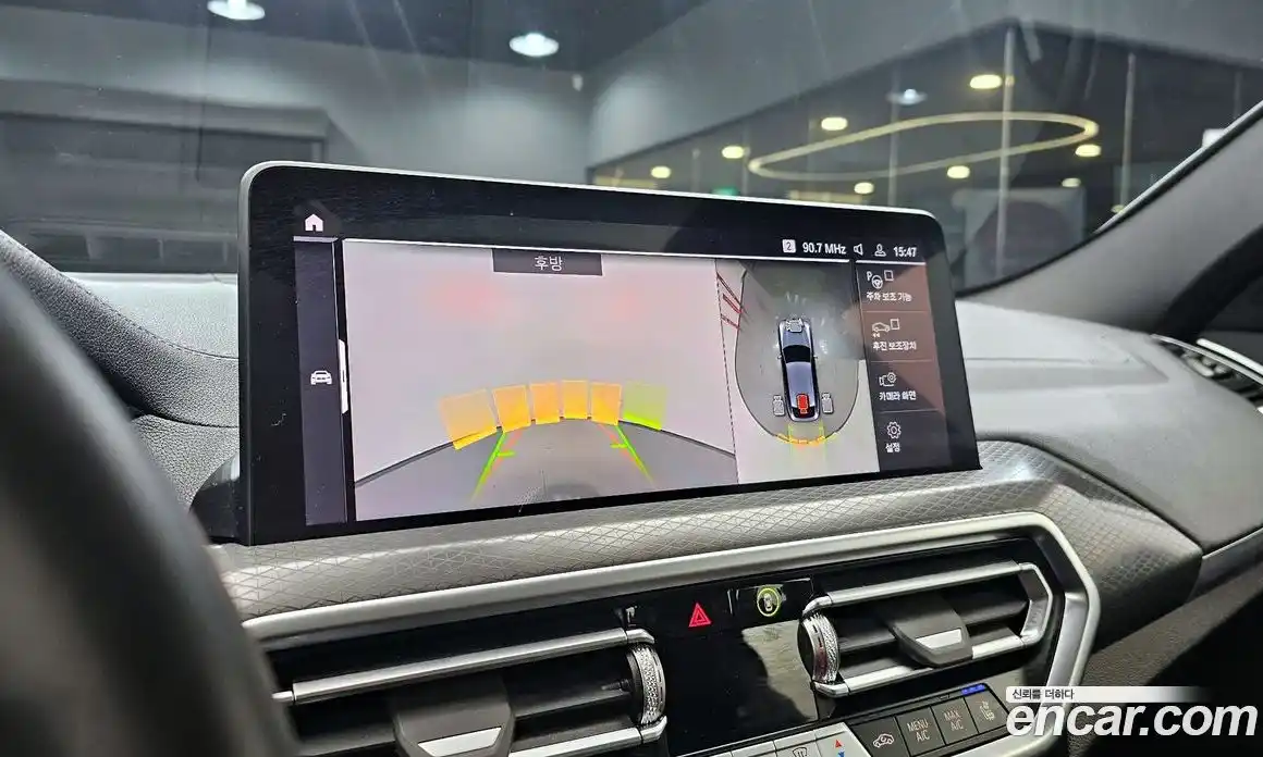 BMW X4 2025 2.0 Автомат в Москве № 361795, фото 15