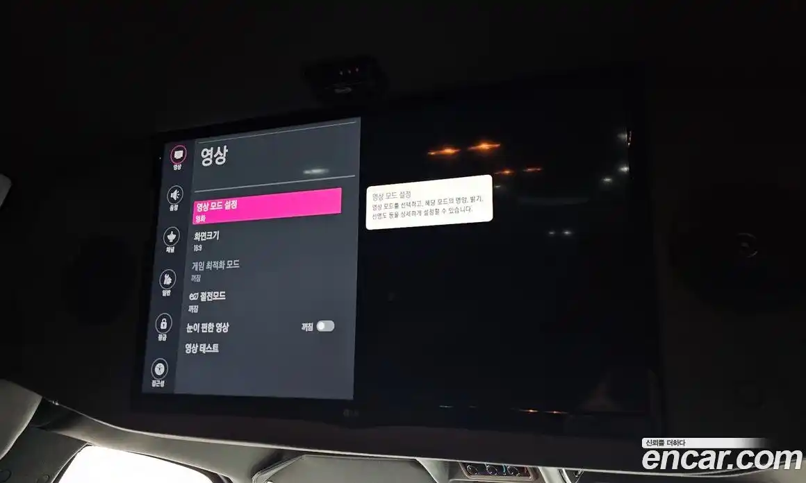 Chevrolet Express Van 2017 6.0 Автомат в Москве № 363532, фото 17