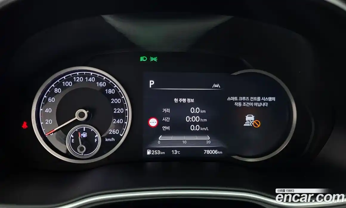 Genesis GV80 2022 2.5 Автомат в Москве № 365008, фото 7