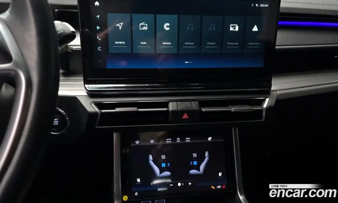 SsangYong Torres 2023 1.5 Автомат в Москве № 366299, фото 14