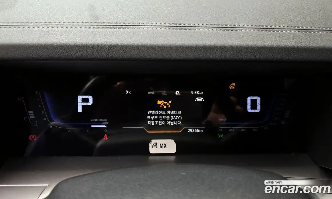 SsangYong Torres 2023 1.5 Автомат в Москве № 366299, фото 8