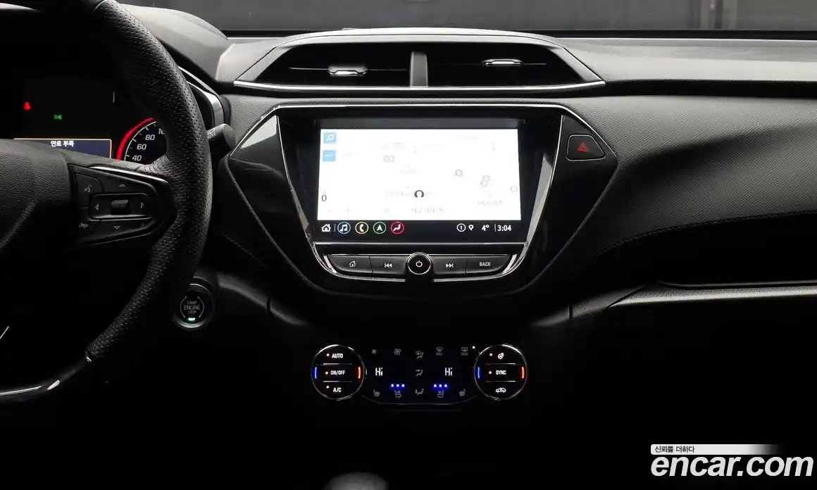 Chevrolet TrailBlazer 2022 1.3 Автомат в Москве № 36971, фото 5