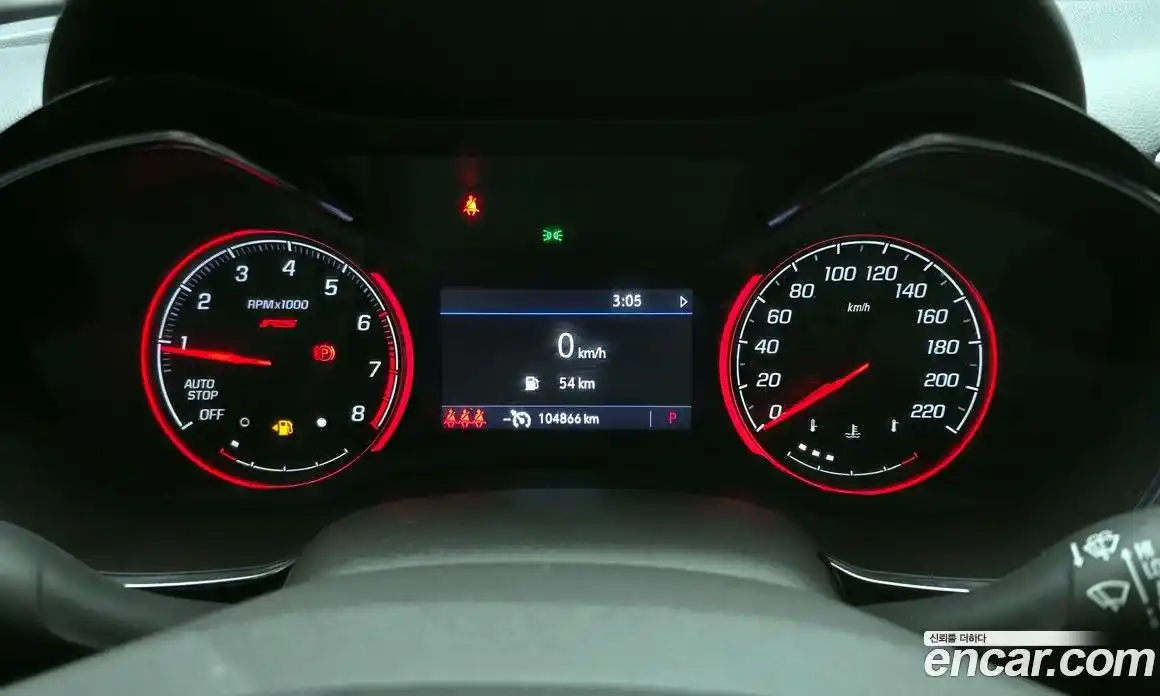 Chevrolet TrailBlazer 2022 1.3 Автомат в Москве № 36971, фото 8