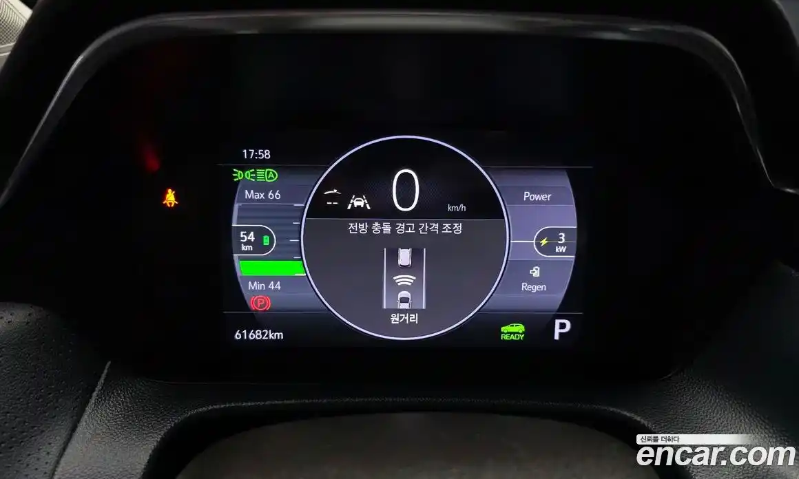 Chevrolet 볼트 EUV 2023 0.2 Автомат в Москве № 37488, фото 12