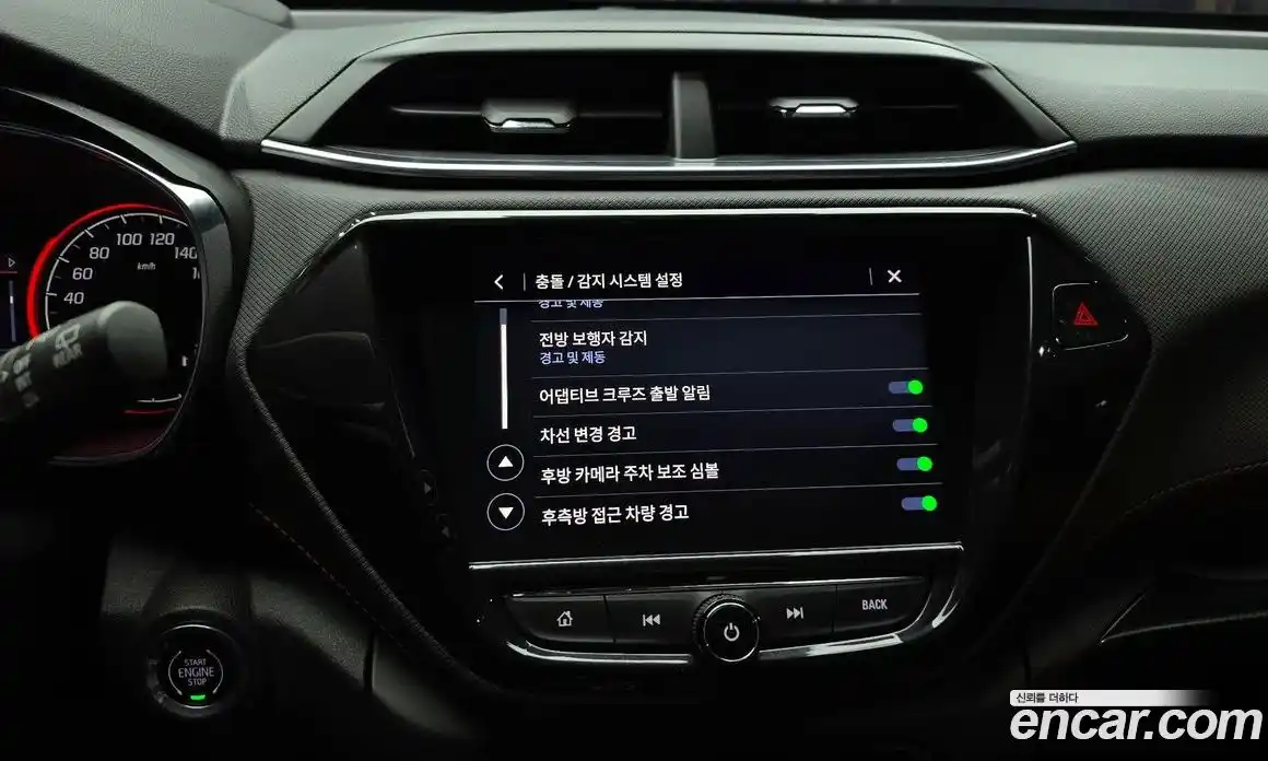 Chevrolet TrailBlazer 2022 1.3 Автомат в Москве № 38638, фото 13