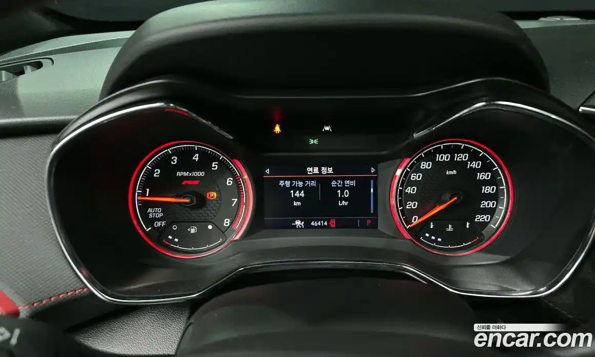 Chevrolet TrailBlazer 2022 1.3 Автомат в Москве № 38638, фото 19