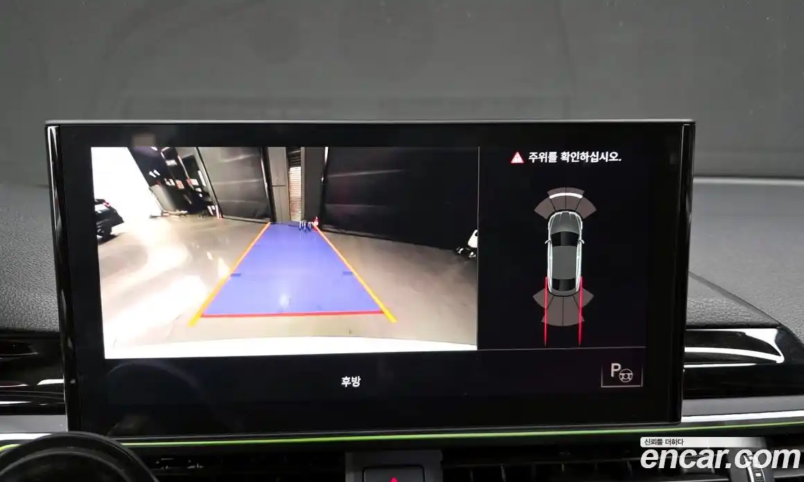 Audi A5 2021 2.0 Автомат в Москве № 391498, фото 15