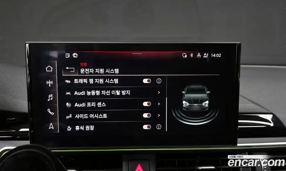 Audi A5 2021 2.0 Автомат в Москве № 391498, фото 16