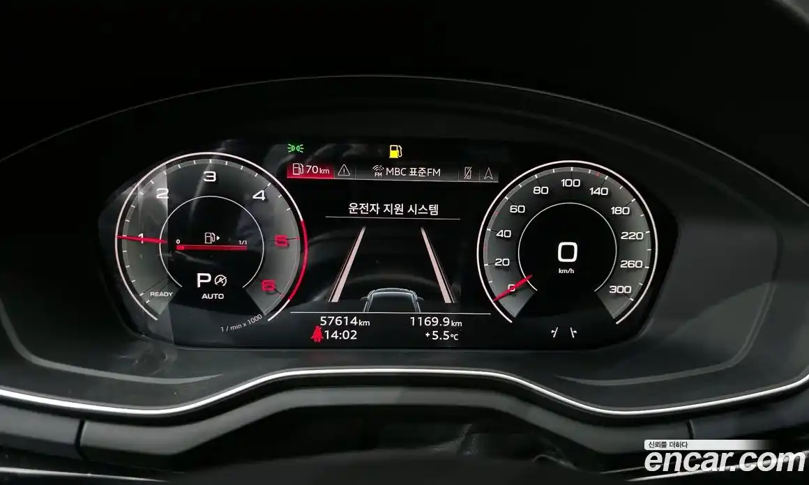 Audi A5 2021 2.0 Автомат в Москве № 391498, фото 8