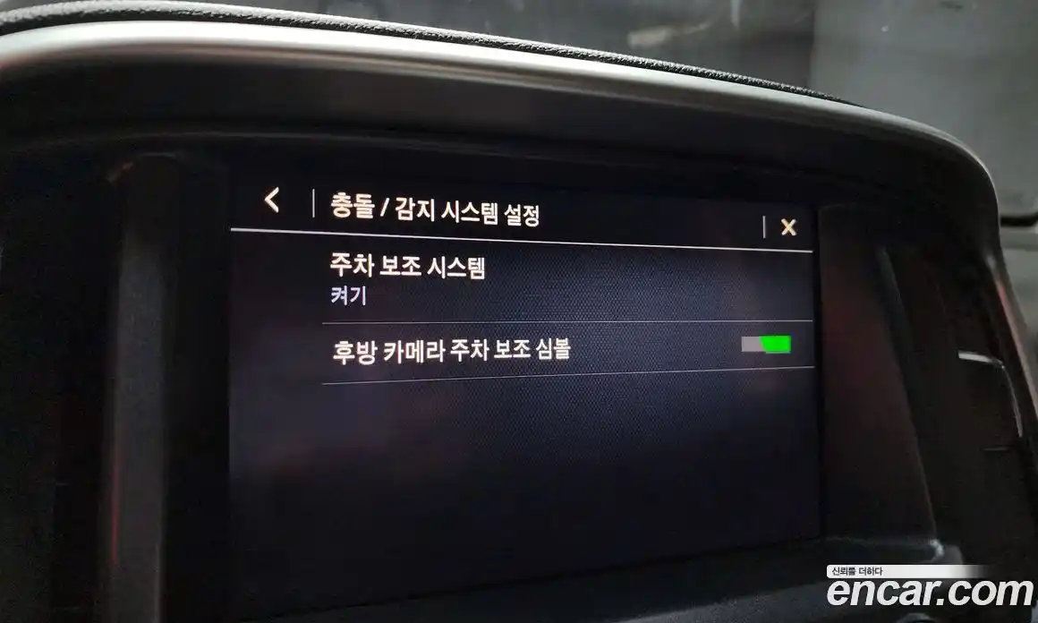 Chevrolet Colorado 2020 3.6 Автомат в Москве № 39728, фото 10