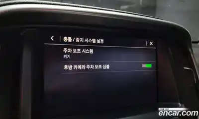 Chevrolet Colorado 2020 3.6 Автомат в Москве № 39728, миниатюра 10