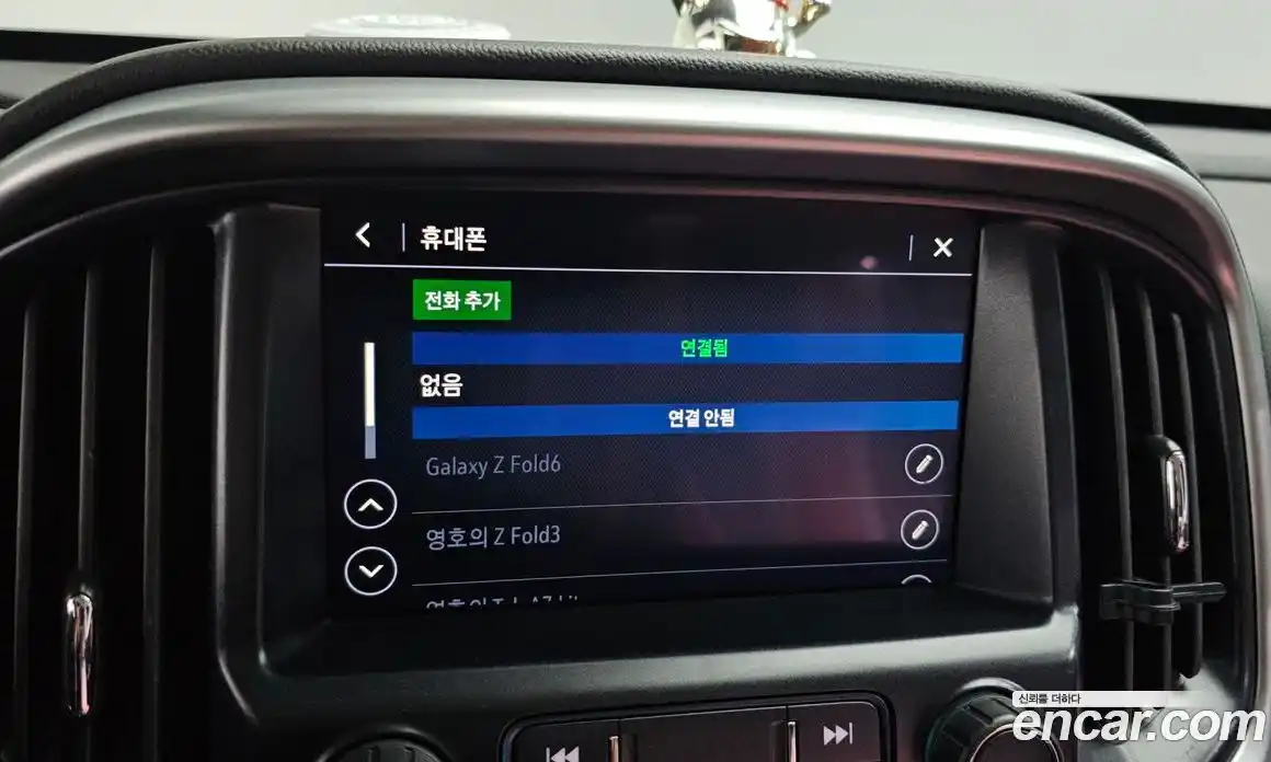 Chevrolet Colorado 2020 3.6 Автомат в Москве № 40020, фото 18