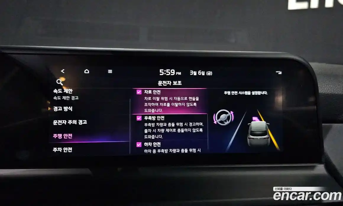 Kia Seltos 2023 2.0 Автомат в Москве № 402568, фото 16