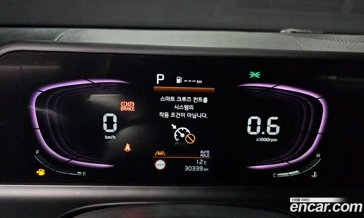 Kia Seltos 2023 2.0 Автомат в Москве № 402568, фото 8