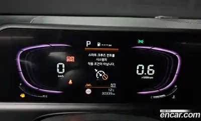 Kia Seltos 2023 2.0 Автомат в Москве № 402568, миниатюра 8