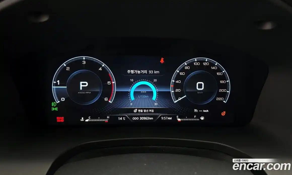 SsangYong Rexton 2023 2.2 Автомат в Москве № 406662, фото 7