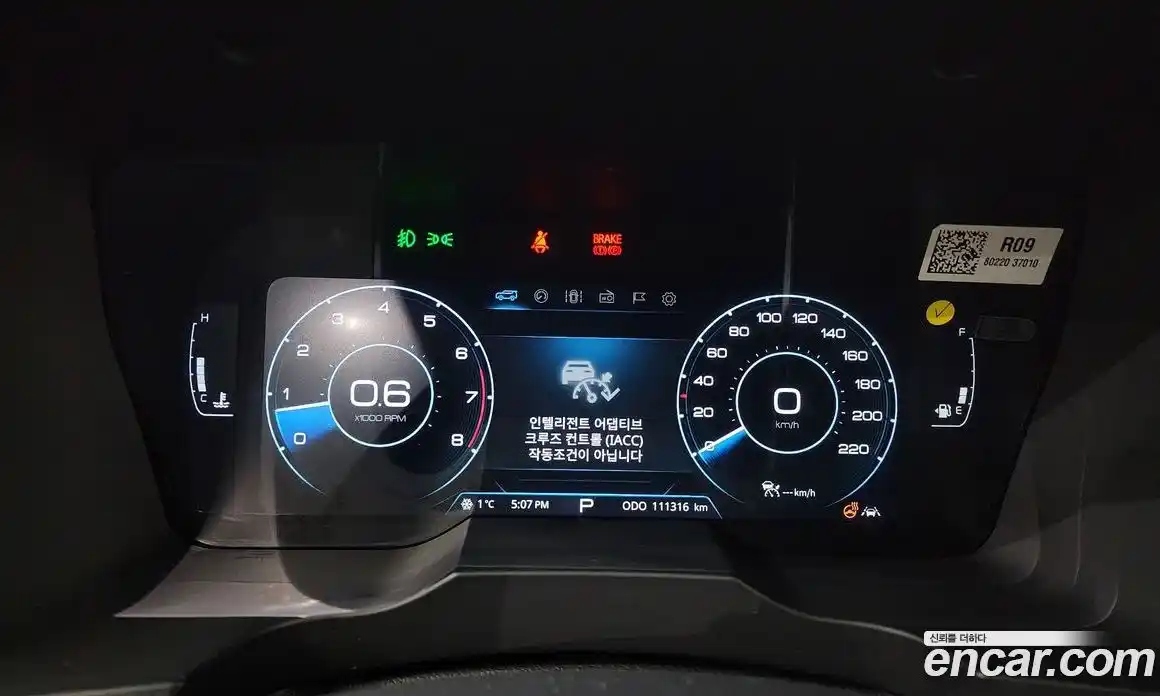 SsangYong Korando 2020 1.5 Автомат в Москве № 409432, фото 6